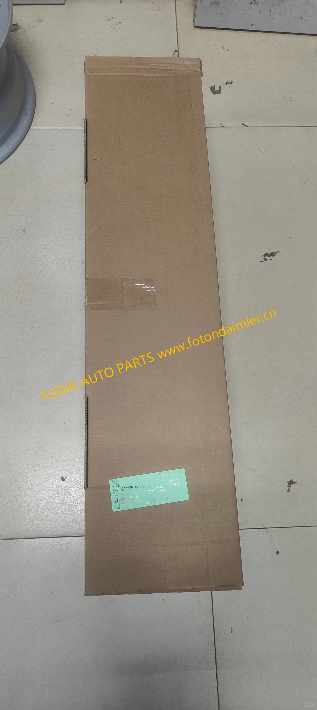 A2213280015为奔驰汽车悬挂减震器