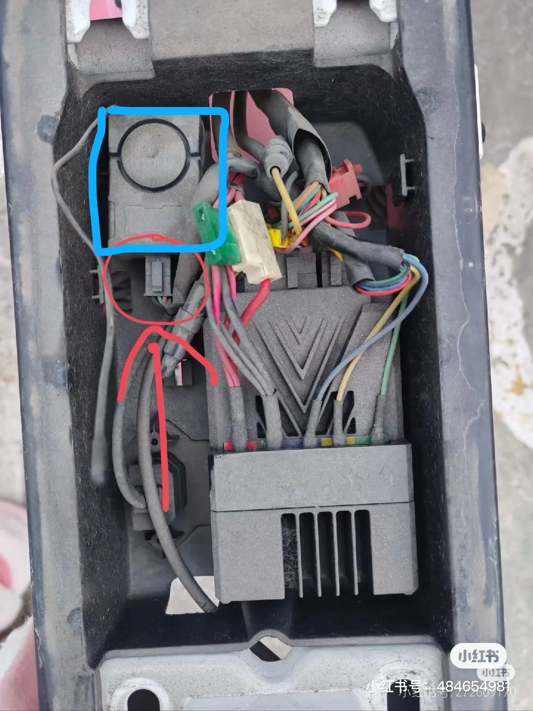 爱玛电动车换报警器