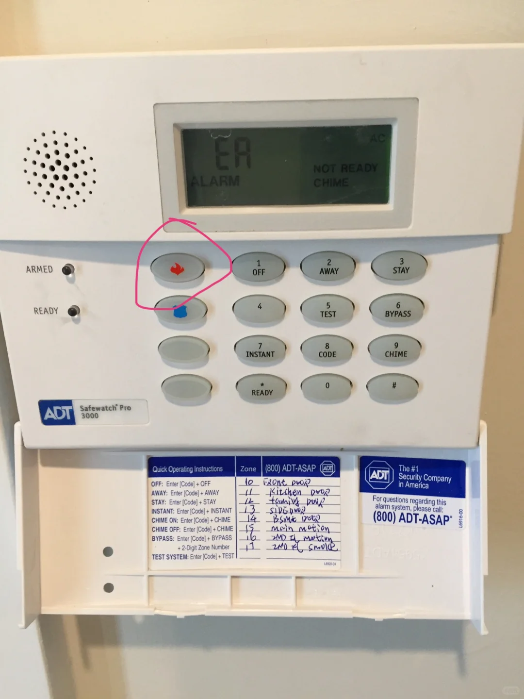 升级alarm 报警器系统