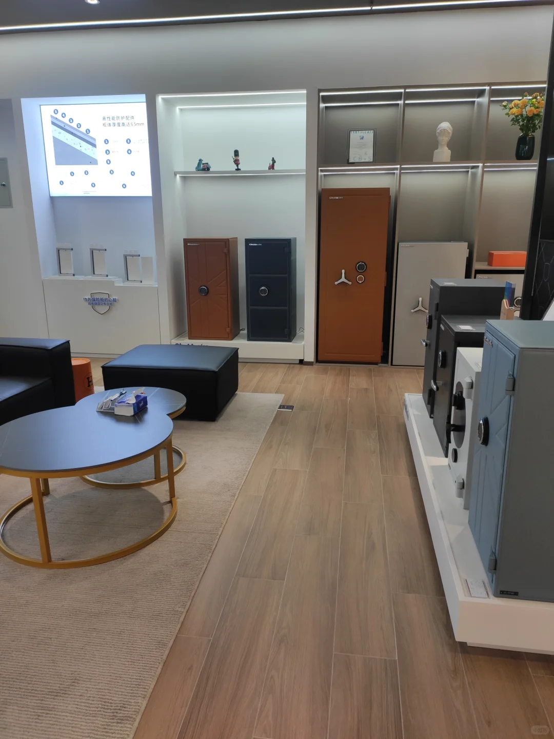 合肥保险柜&已专业销售19年～