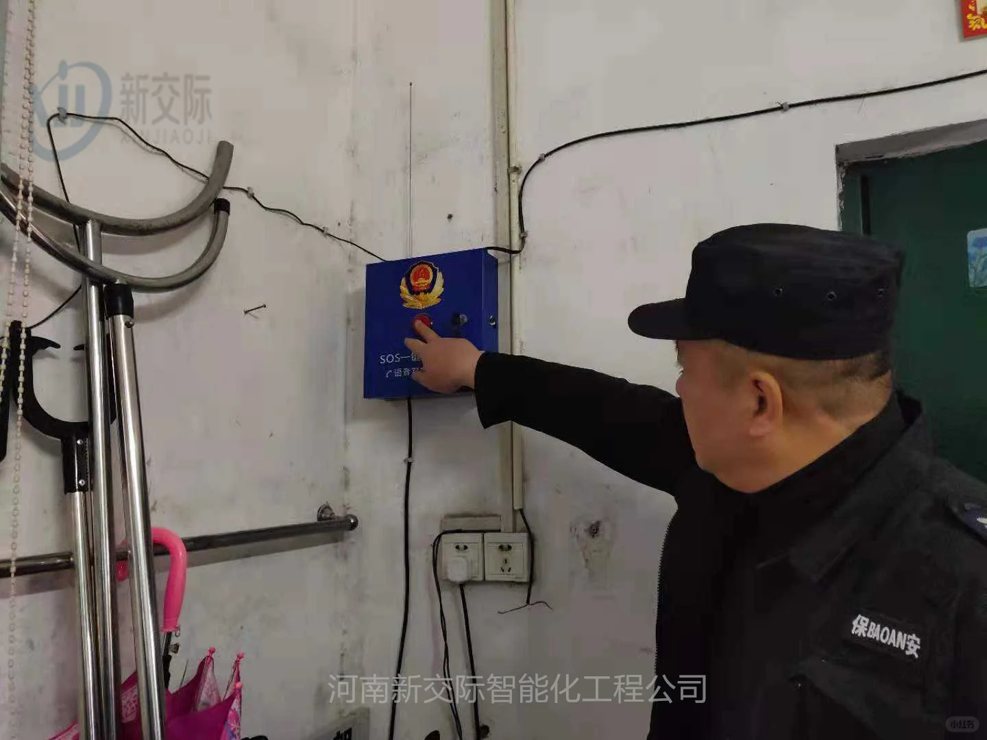 卧龙HKNA自动报警设备一开一关按钮开关