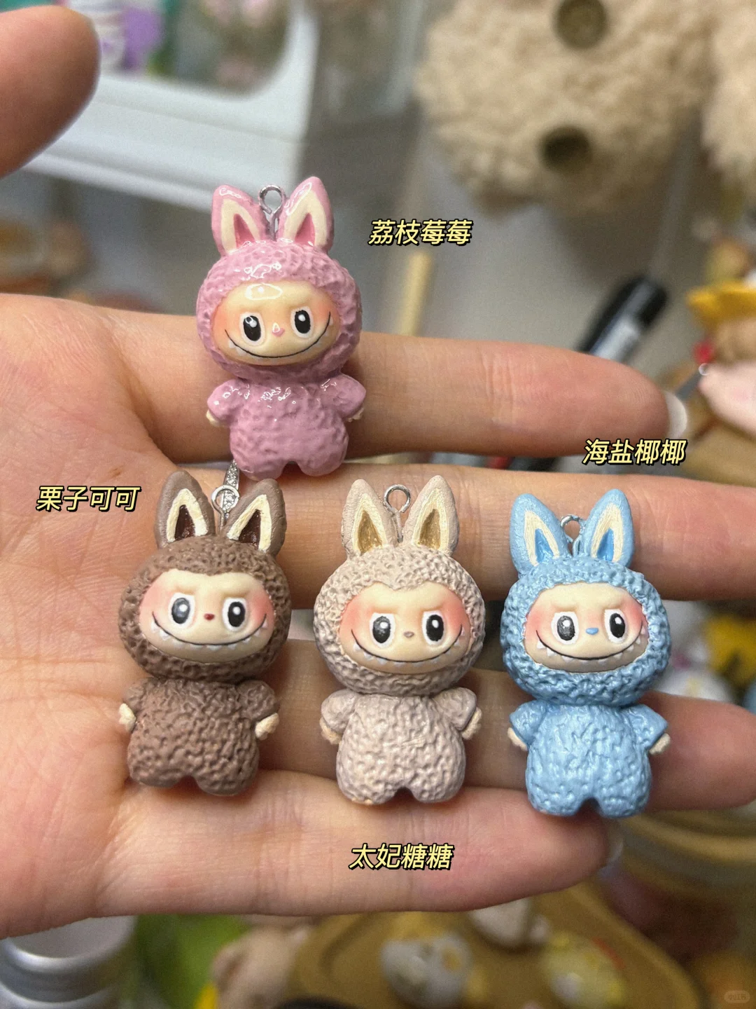 ?拉布布被我捏出来啦！get同款治愈小可爱