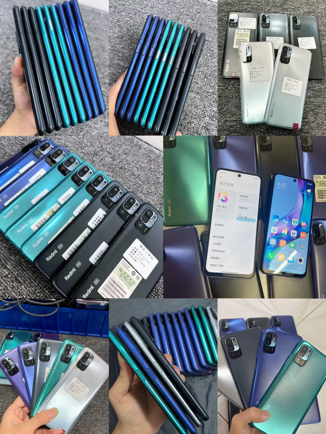 各种手机型号，一手到二手