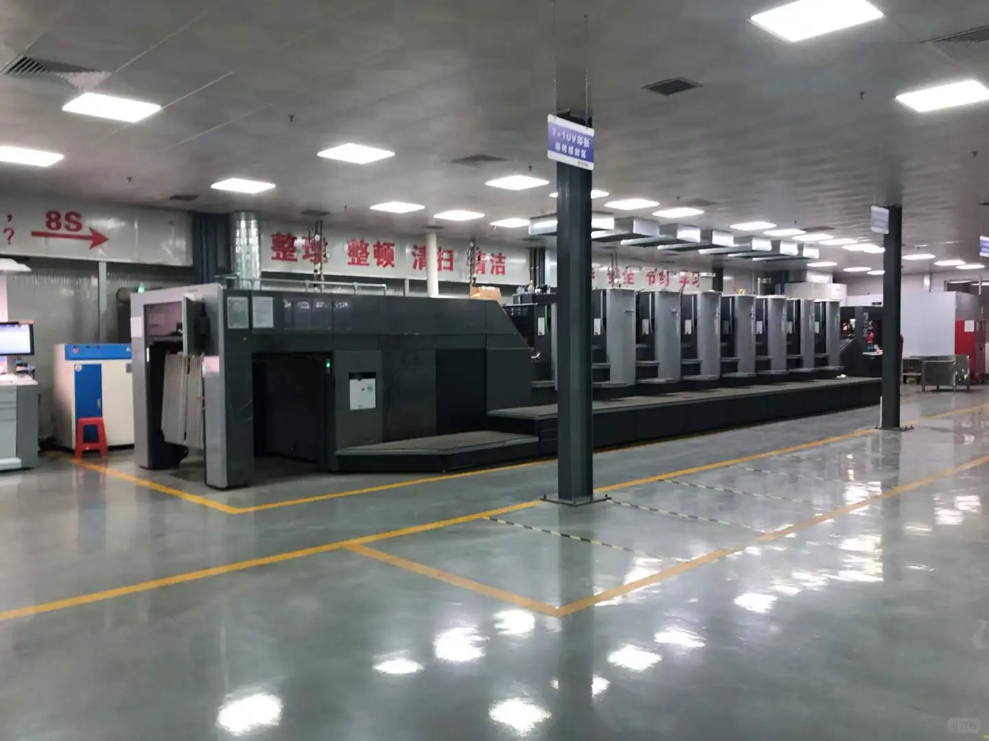 提供花都区岭南工业园化妆保健品印刷包装