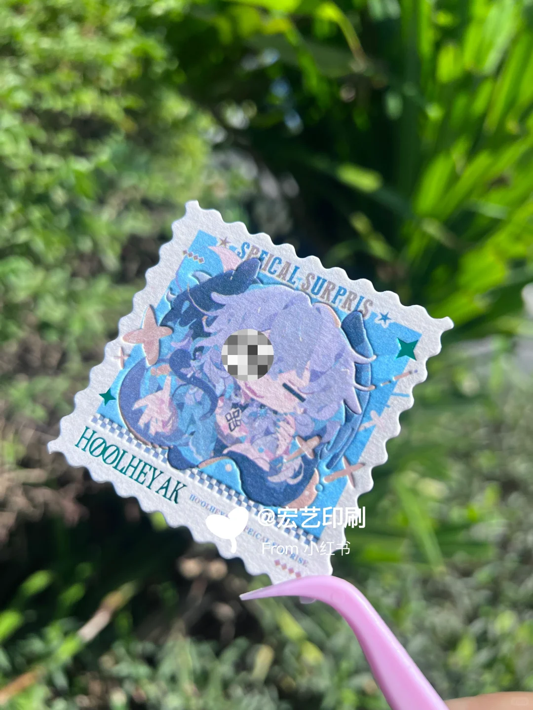 600克棉纸凸版彩色印刷邮票压凹烫绿金凹凸