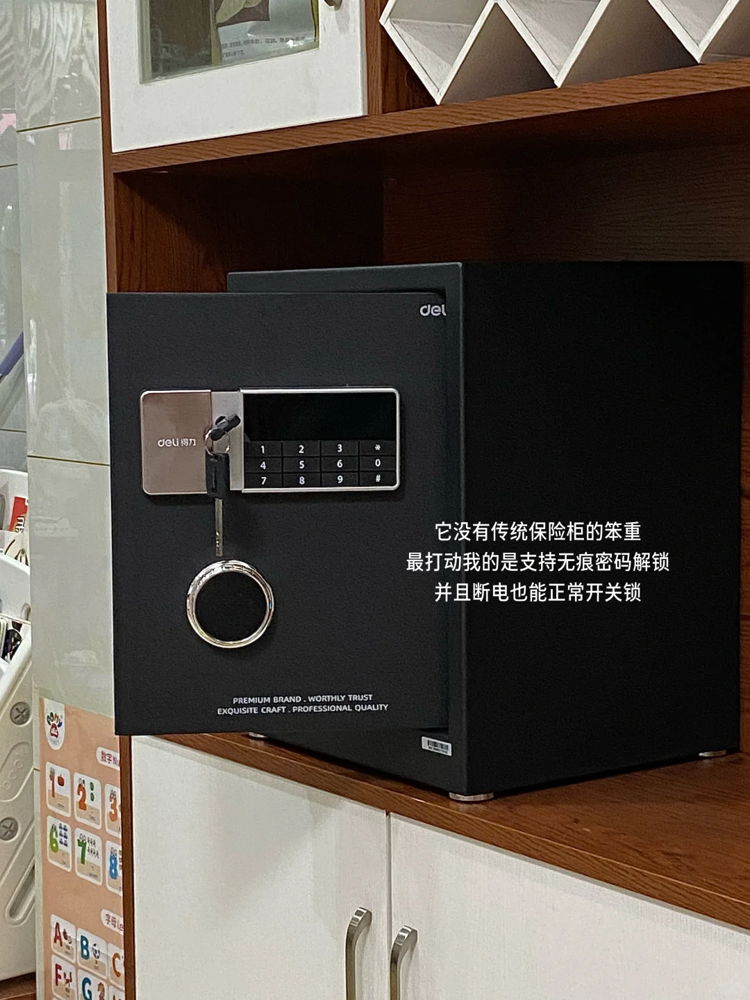 给家装上“记忆盒子”，收纳所有珍贵瞬间