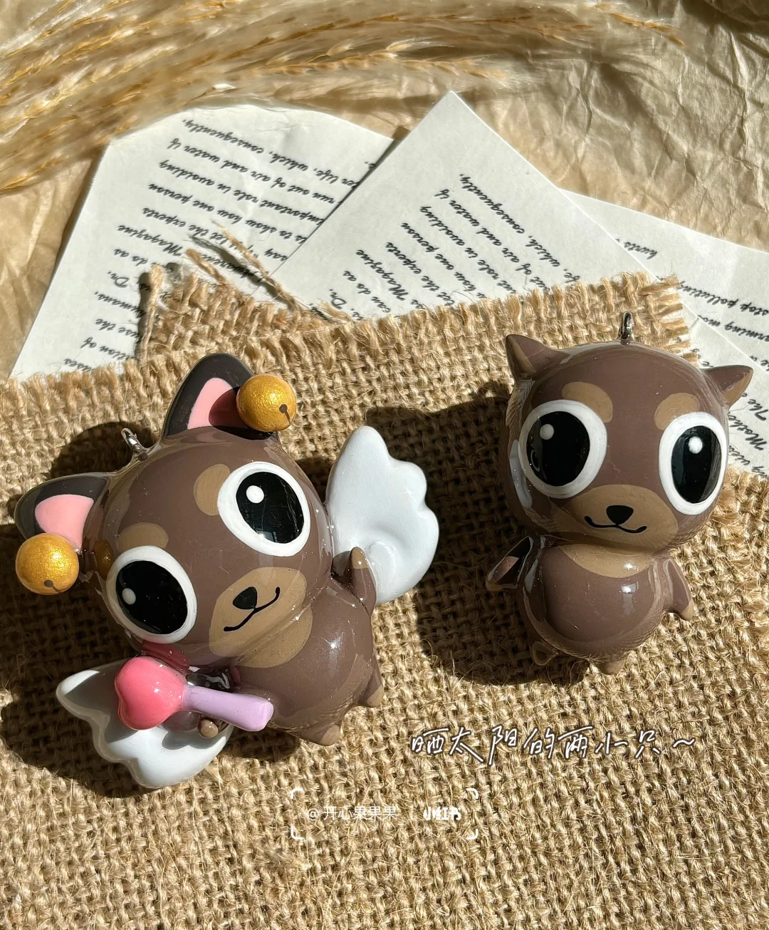 石塑粘土｜洗袜袜！?