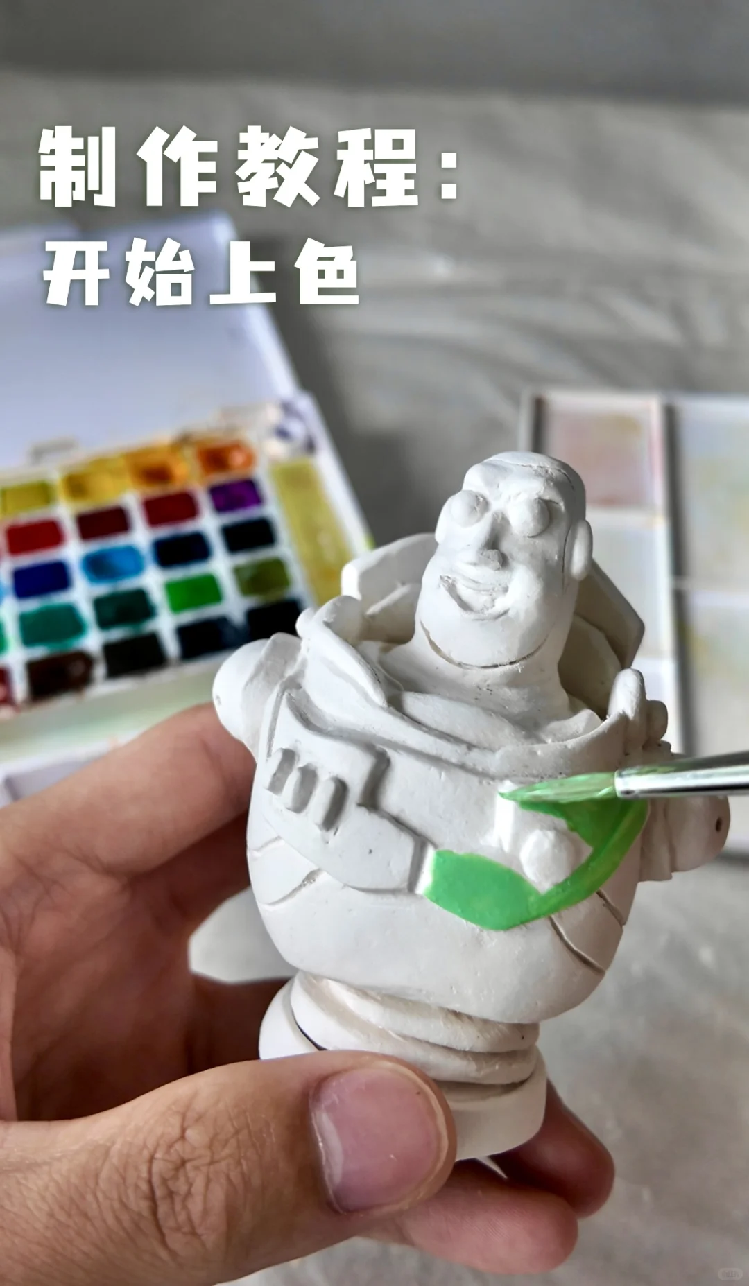 玩具总动员30周年，右滑制作一个巴斯光年