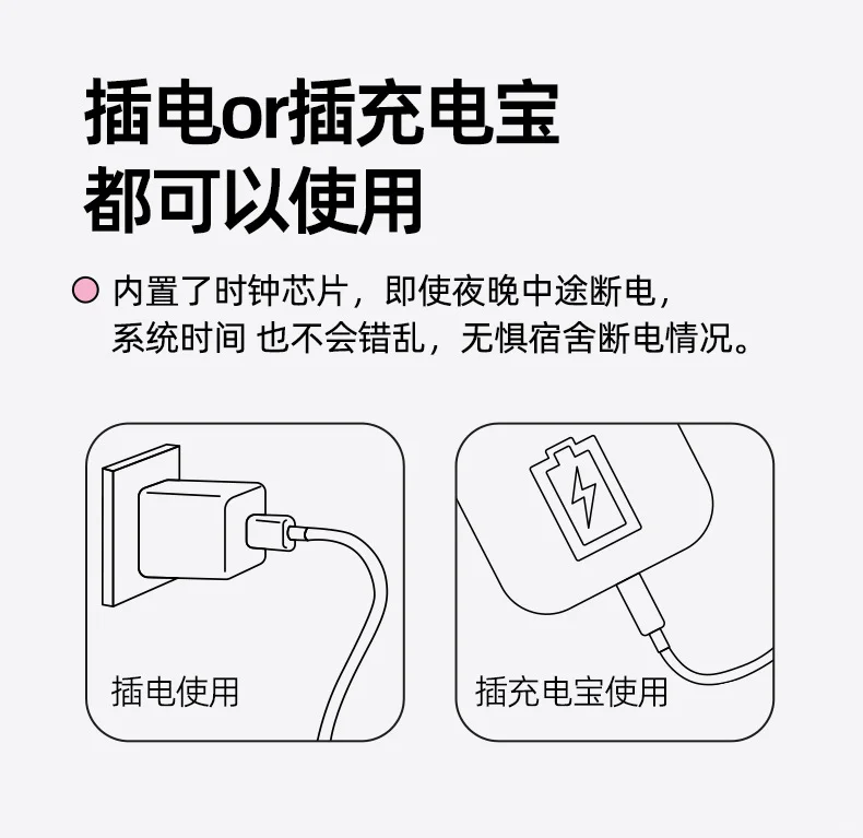 新品开售✅直播间等你哦