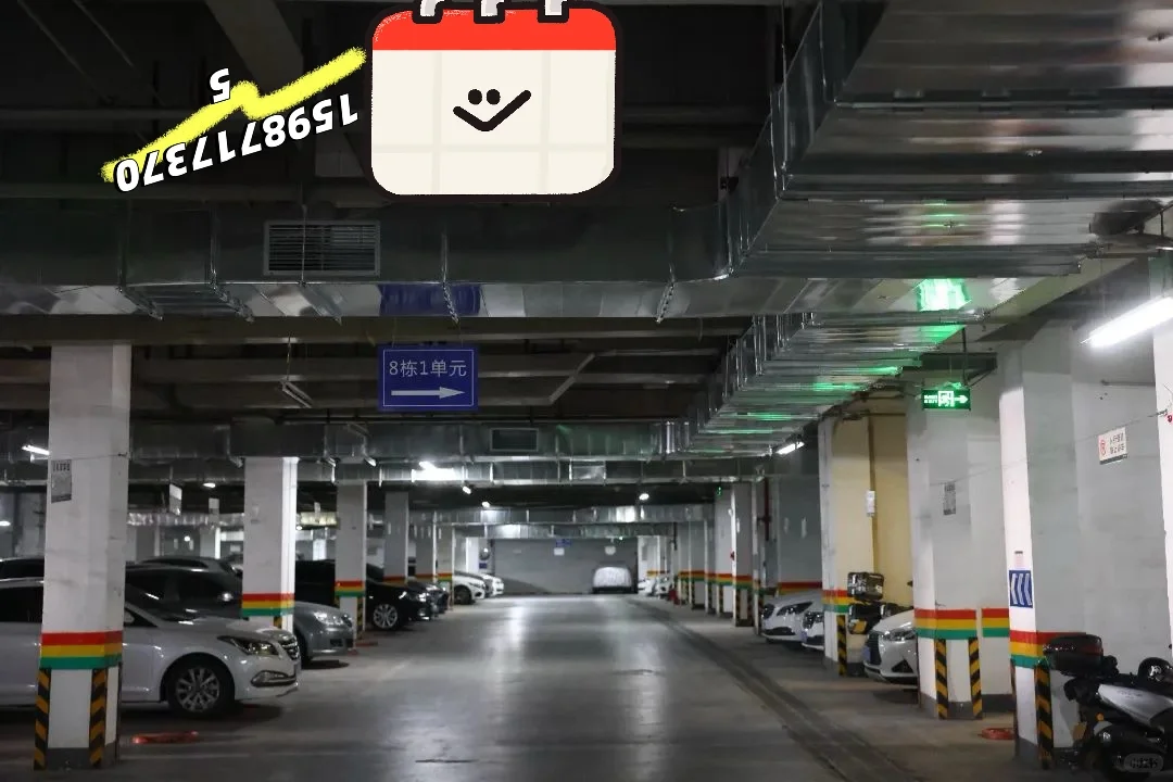 消防改造工程安全 项目