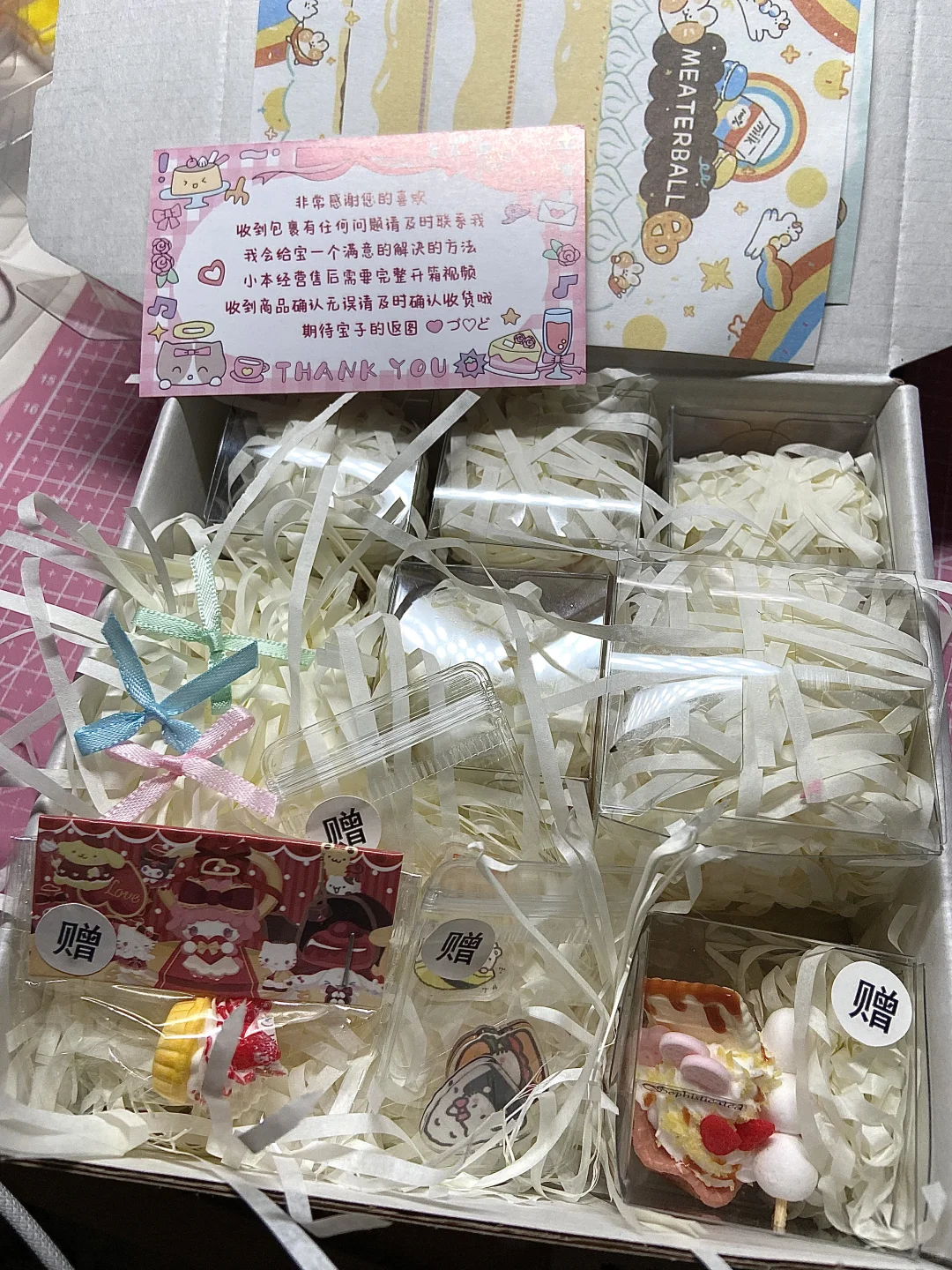 挑战每天捏蛋糕！！！