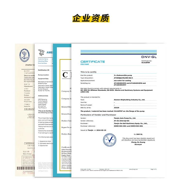 不锈钢316L 不锈钢潜水泵 水电站 质保一年