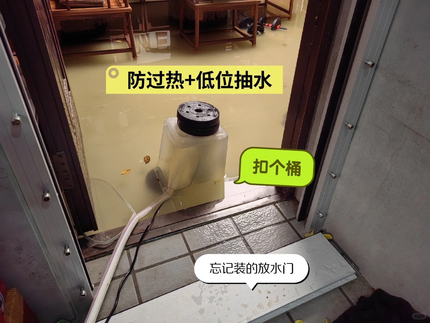 当抗洪老兵在家抗台风?