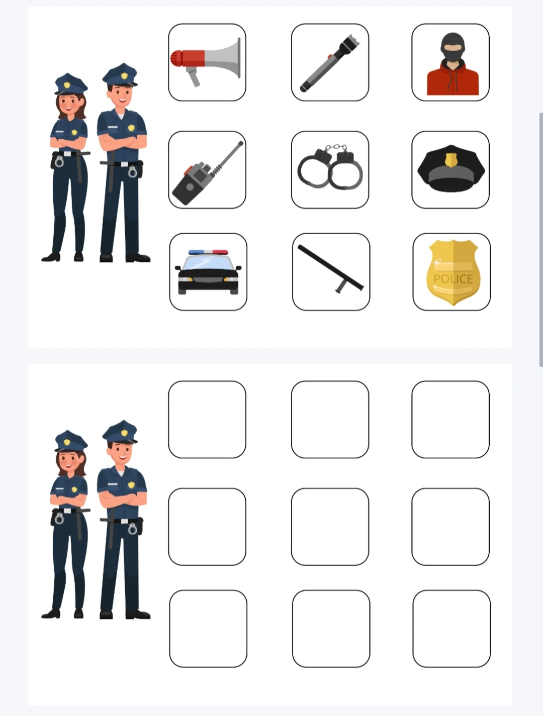 特教资源分享【九十六】