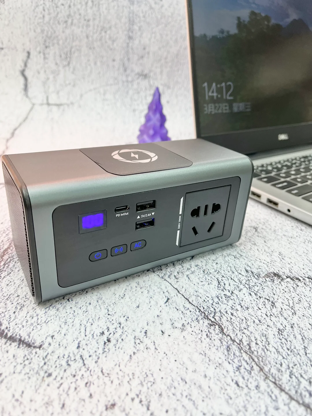 有了这个移动电源 真的舒服爱了爱了