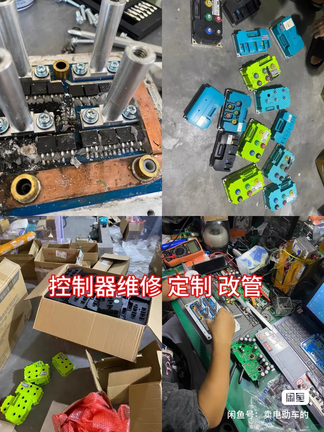 这颜值，谁不爱！？电动车