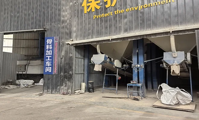 探秘高铝矾土细粉的独特价值