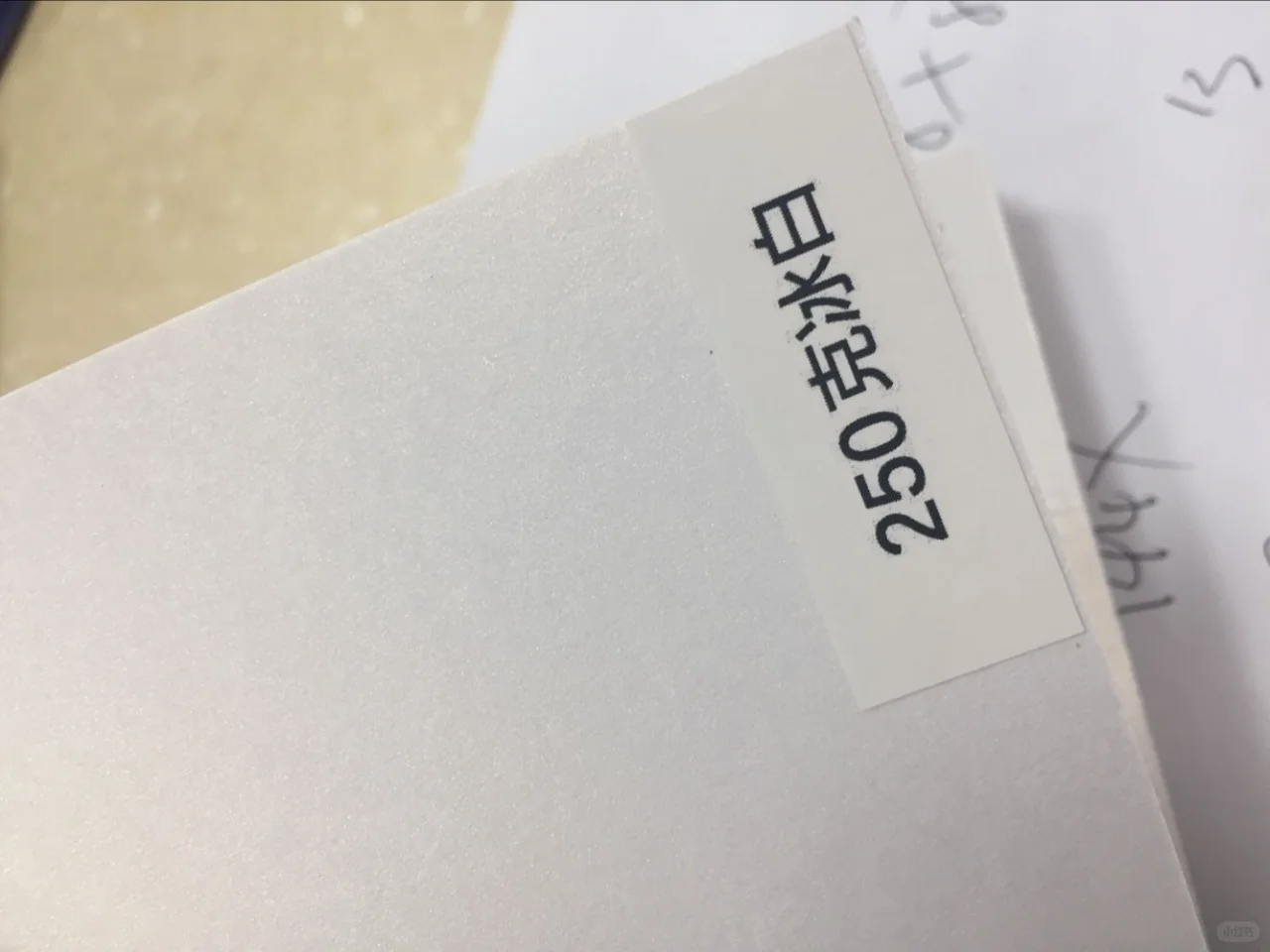 印刷 必须都知道的特种纸特征