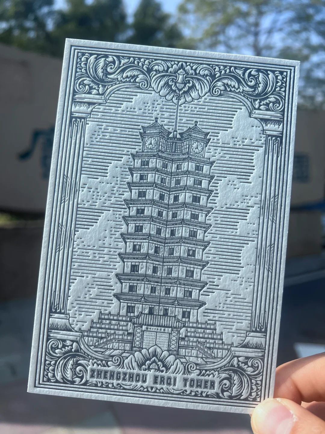 600克WILD棉纸活版印刷压印凹凸明信片凹凸