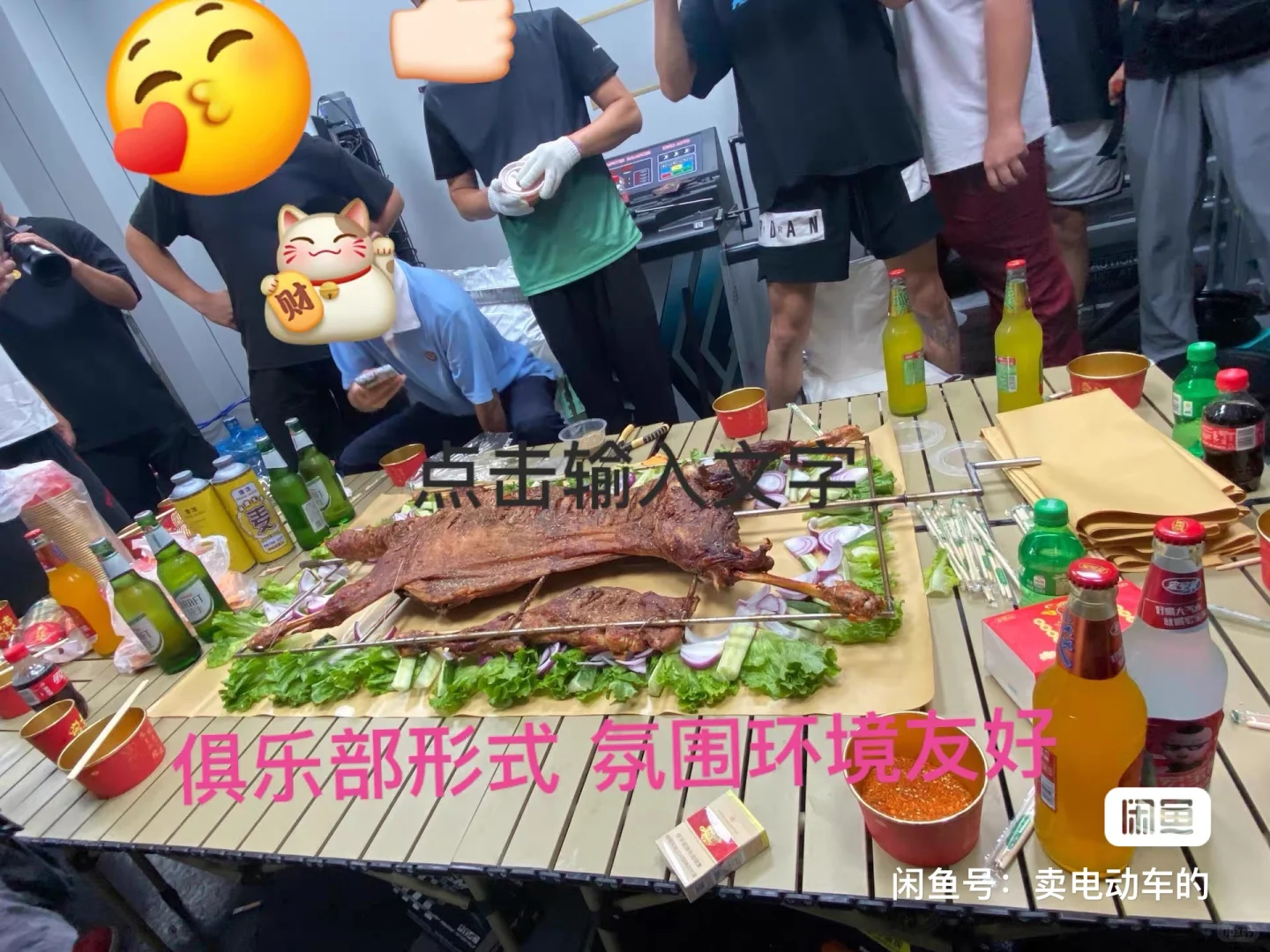 这颜值，谁不爱！？电动车