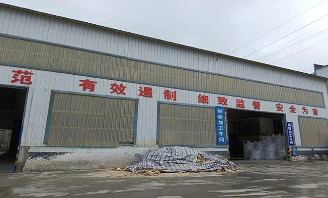 铝矾土的应用与生产前景展望