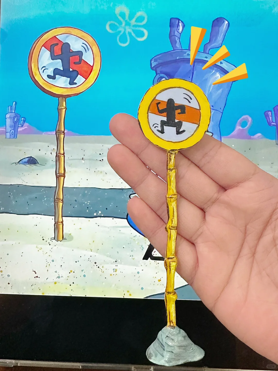 石塑黏土 | 海绵宝宝警示牌（教程）