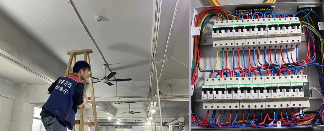 消防改造工程安全 项目