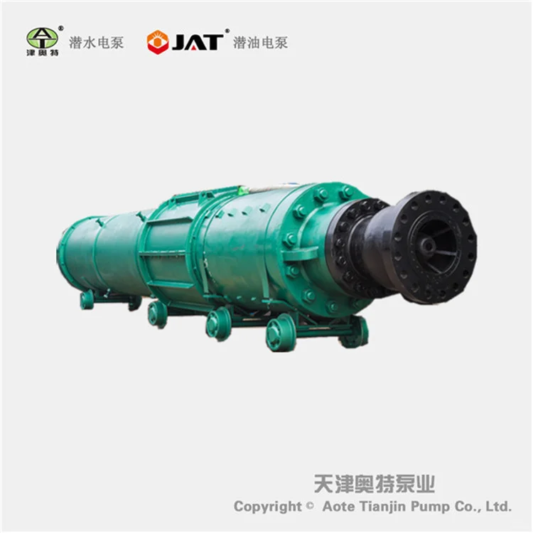 单吸式矿井强排电泵 高压矿用潜水电泵
