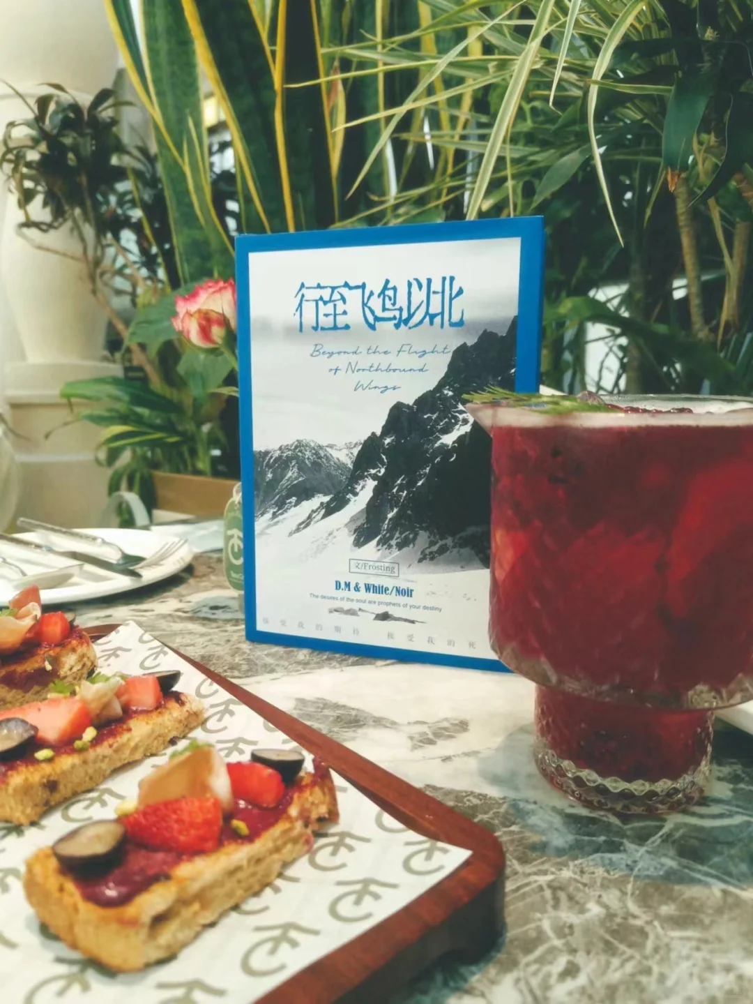 同人本还能这么印！细节控速抄作业