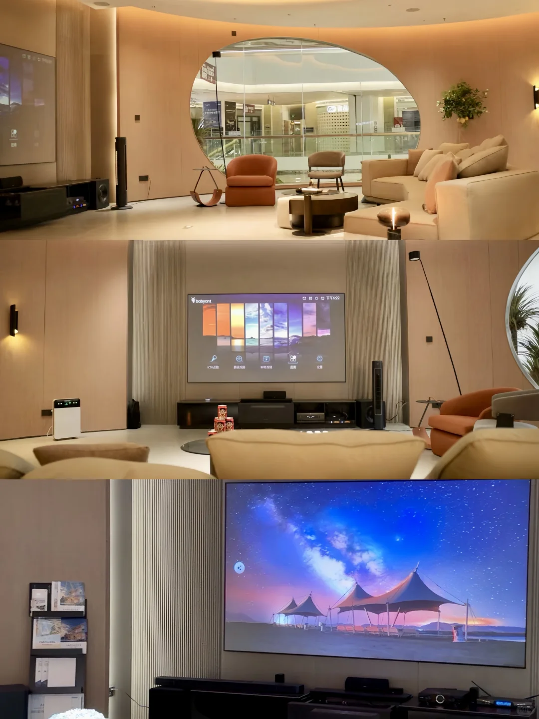 智能家居探店｜不同预算闭眼入！