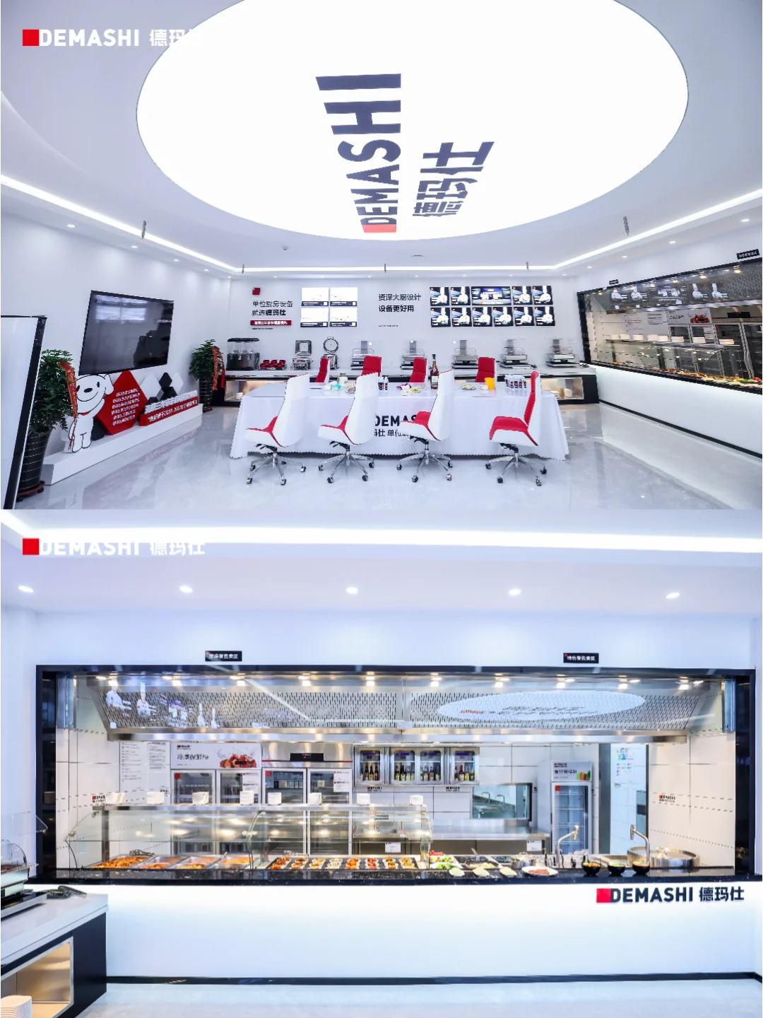 单位厨房设备一站式方案看这!