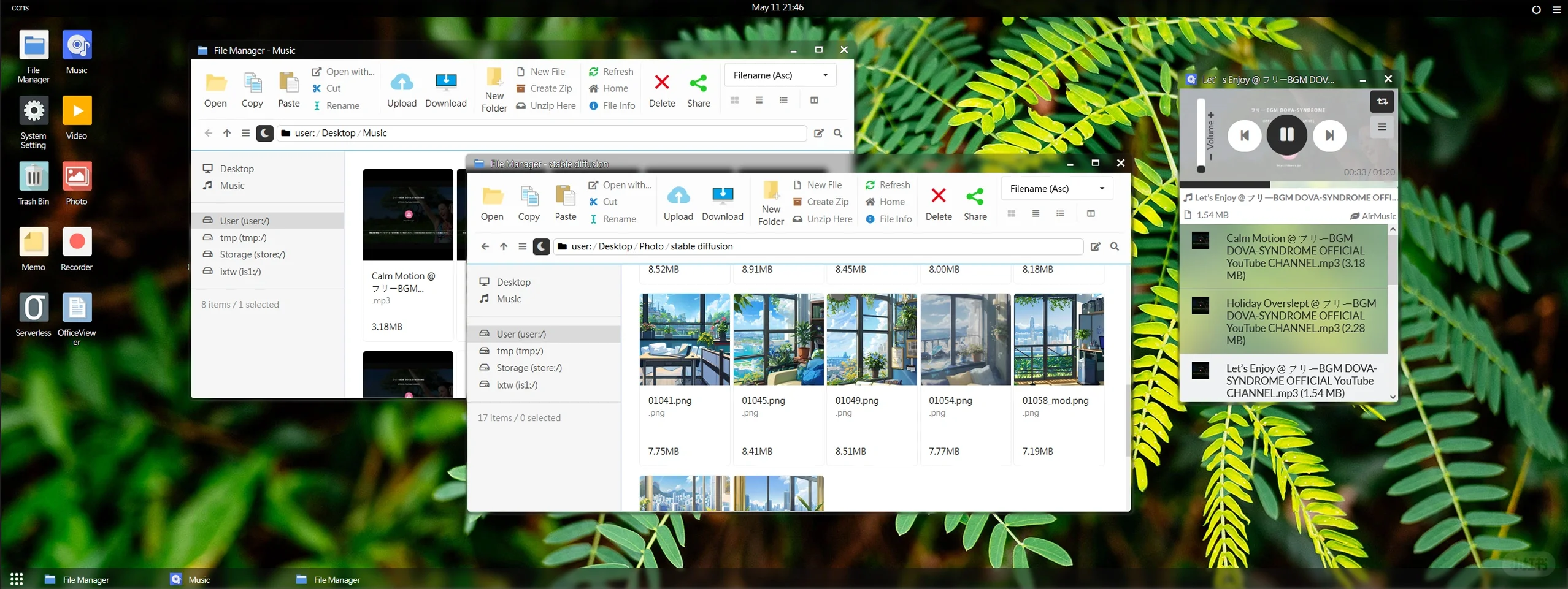 轻量级私有云神器！低配置也能飞快运行
