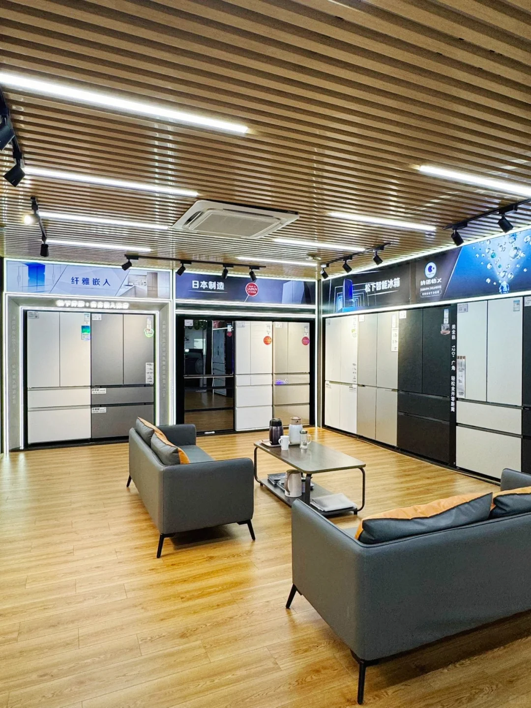 泰锋省补➕双11｜智能家电体验真香现场