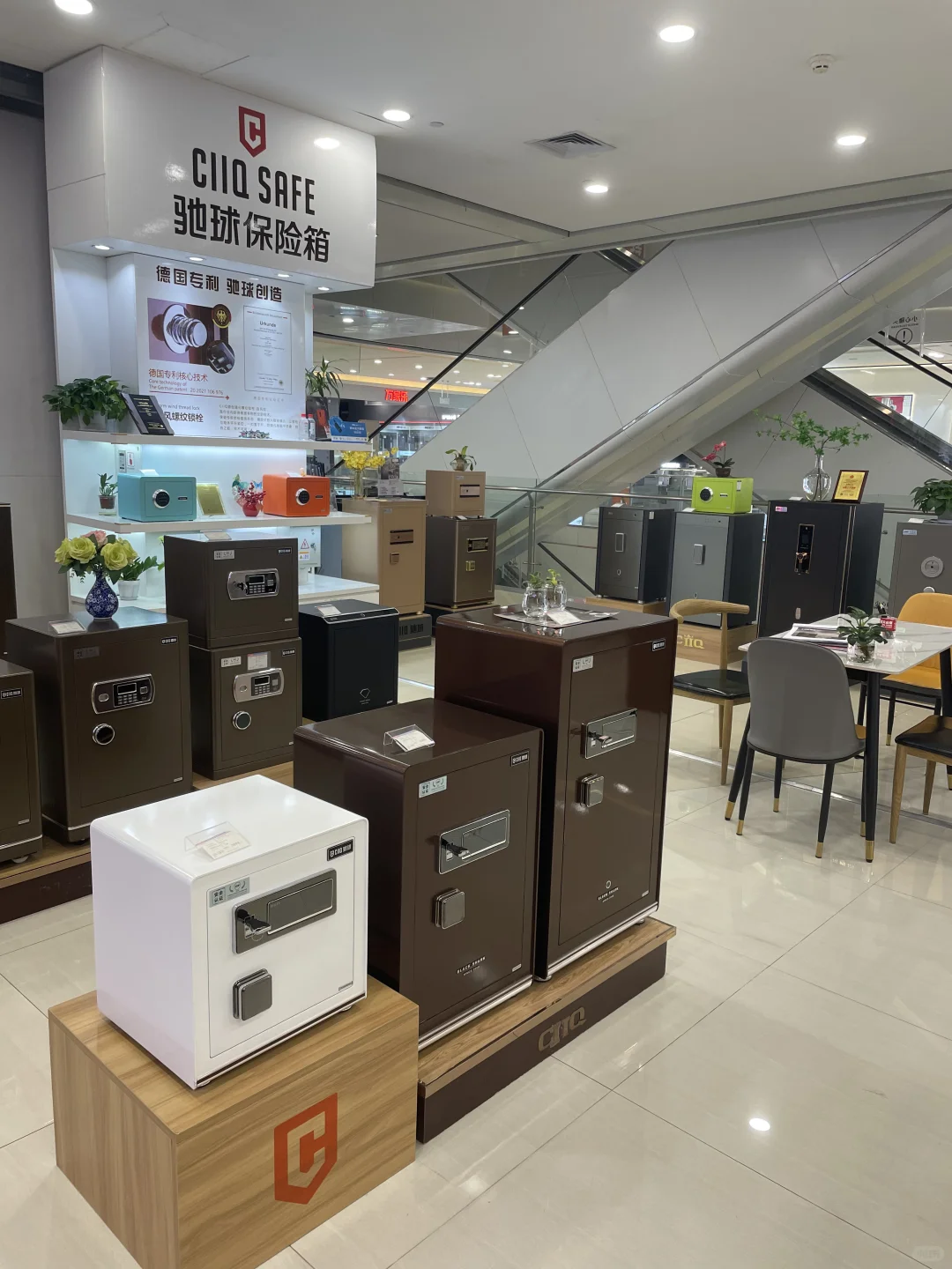 保险柜真的不是智商税❗️