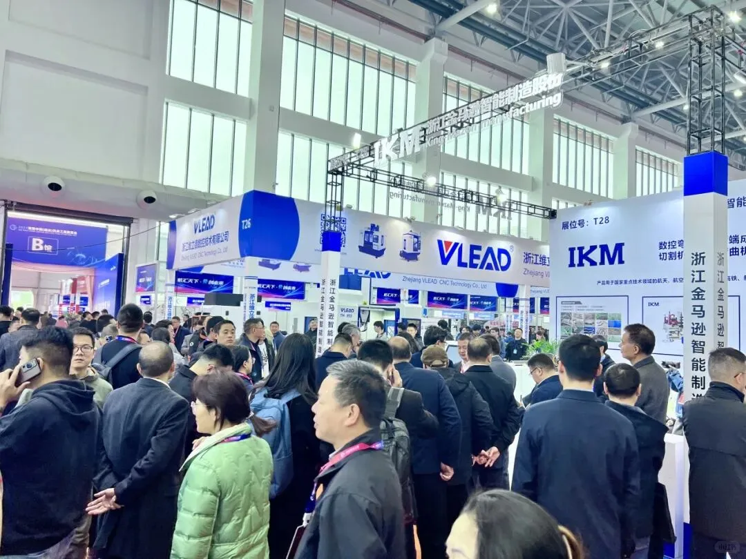 JME 2025中国（缙云）国际机床工具展览会