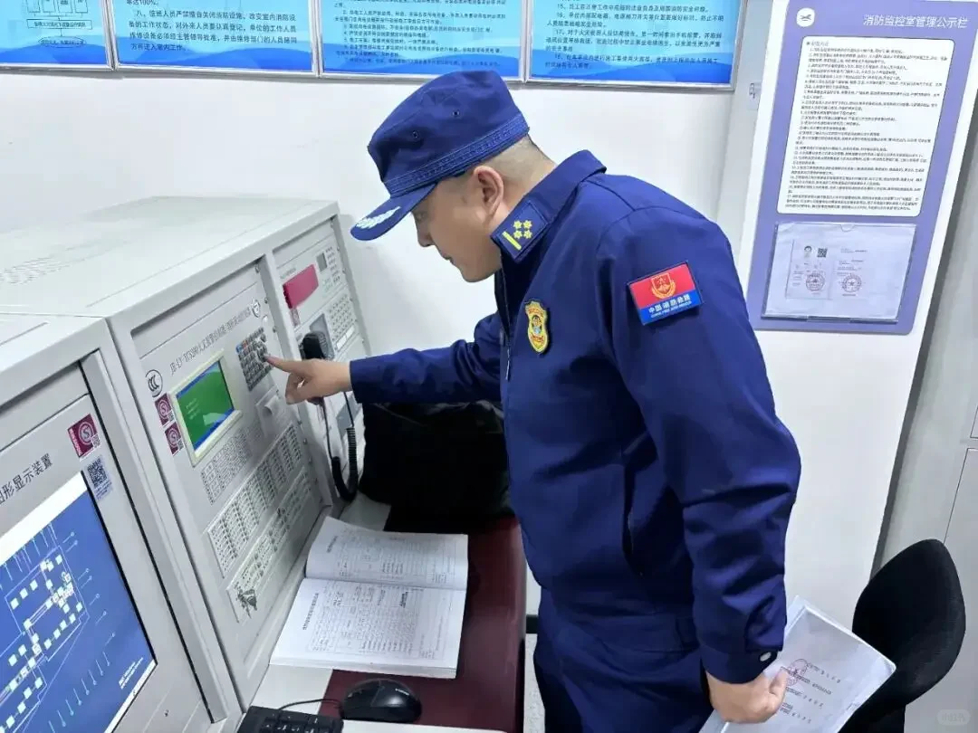 消控室值班员应对消防检查12项操作要点