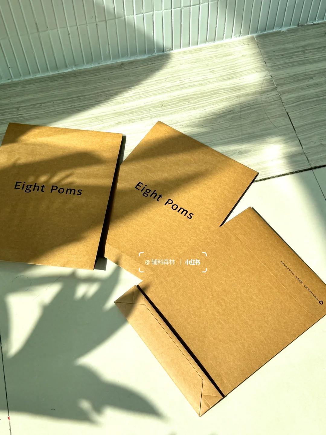 被牛皮纸质感戳中❗️｜高级美卡➕烫黑金凸印