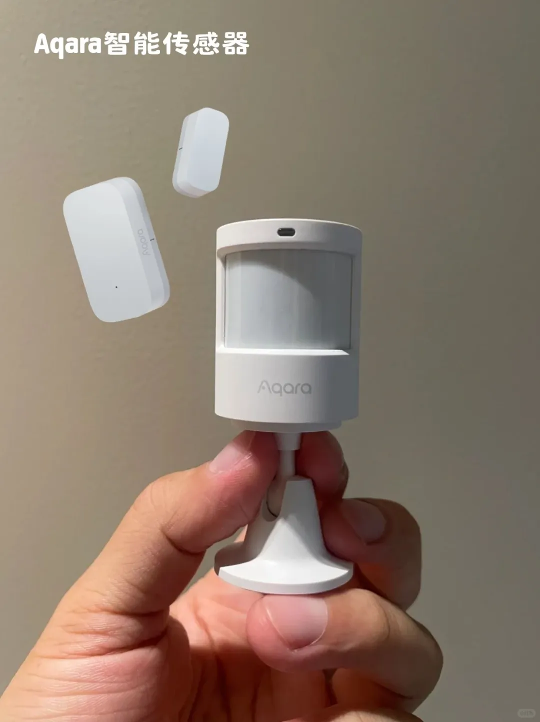 Aqara全屋智能可以后装吗❓❓❓