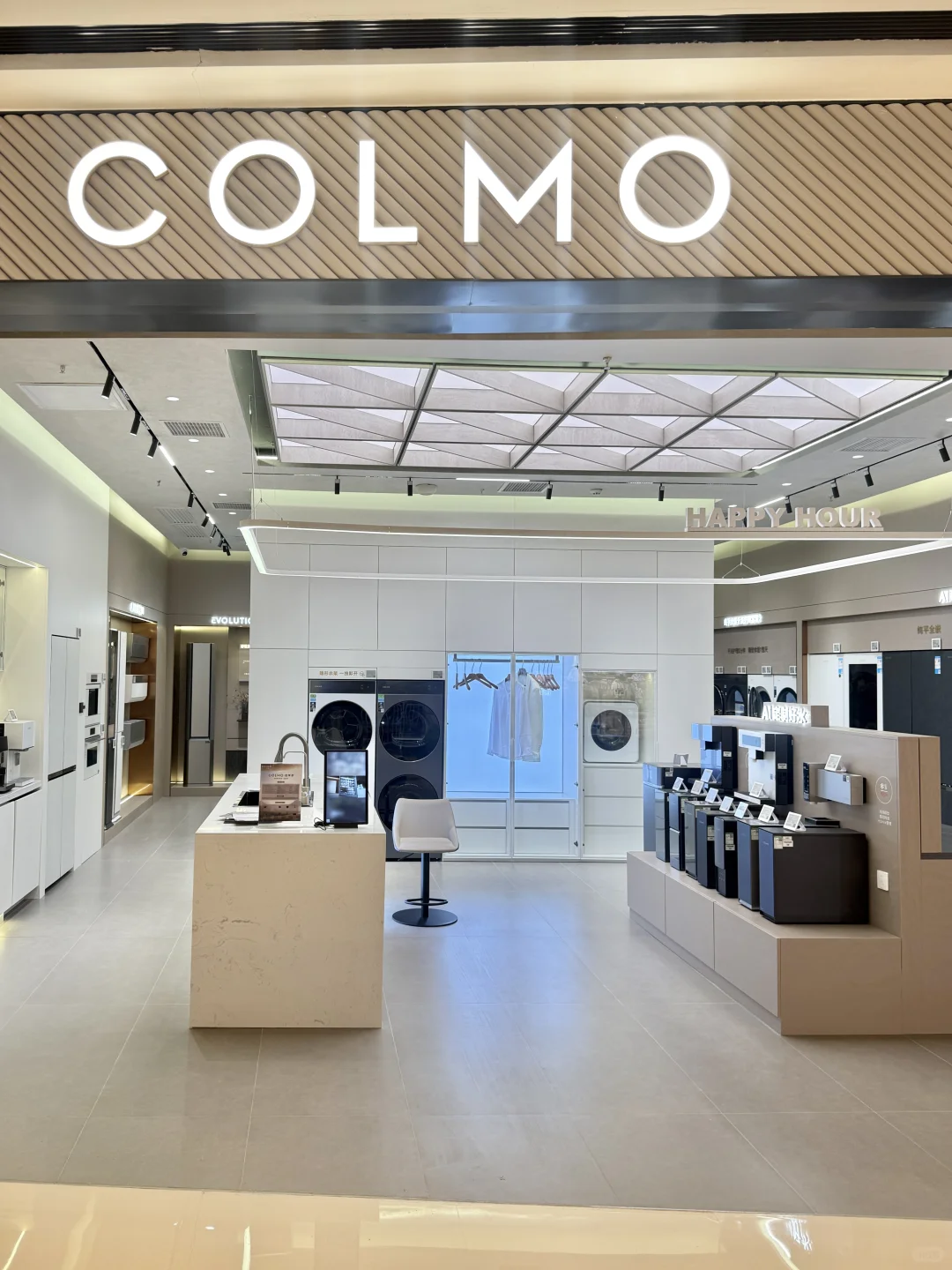 双十一啦！高端家电还得看COLMO～