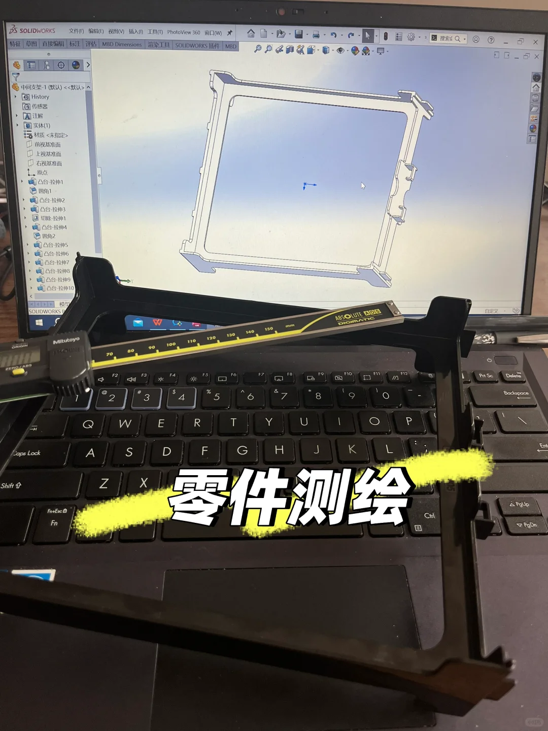 自制24V房车锂电池-设计篇