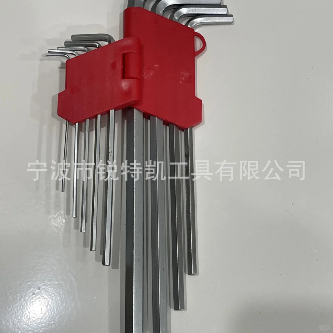 9PC加长内六角扳手套装公制加长公制9支装