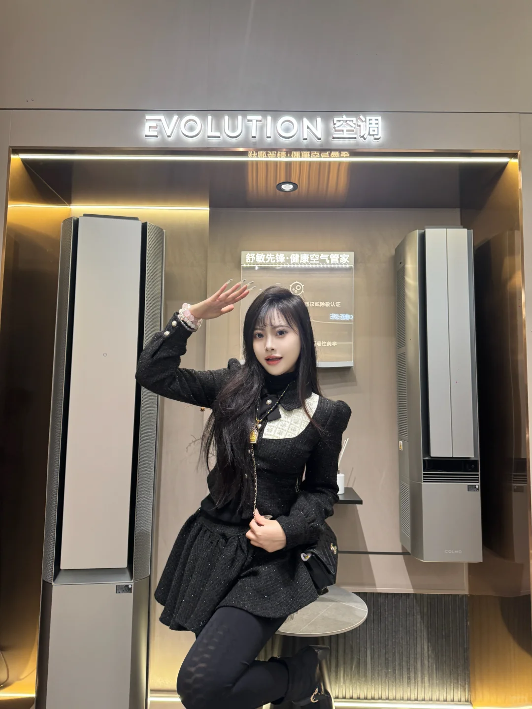 COLMO DAY这波高端家电直接冲?