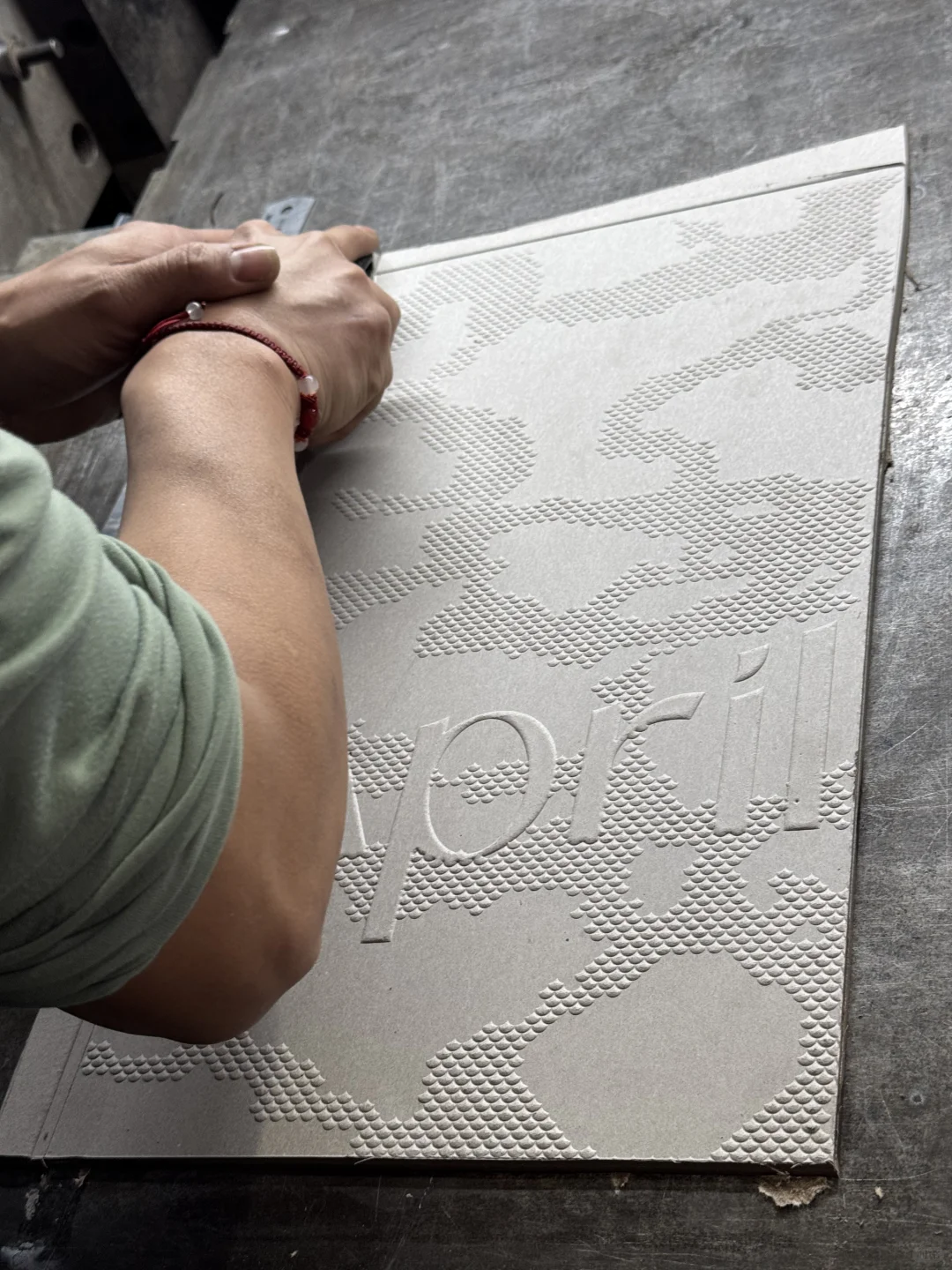 礼盒工艺|深压纹