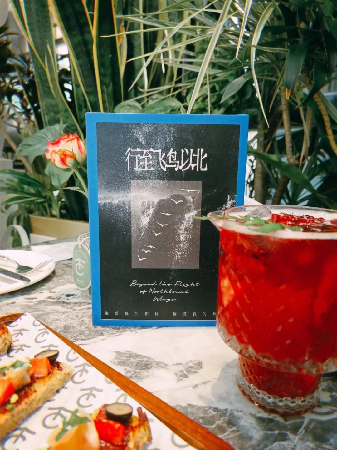 同人本还能这么印！细节控速抄作业