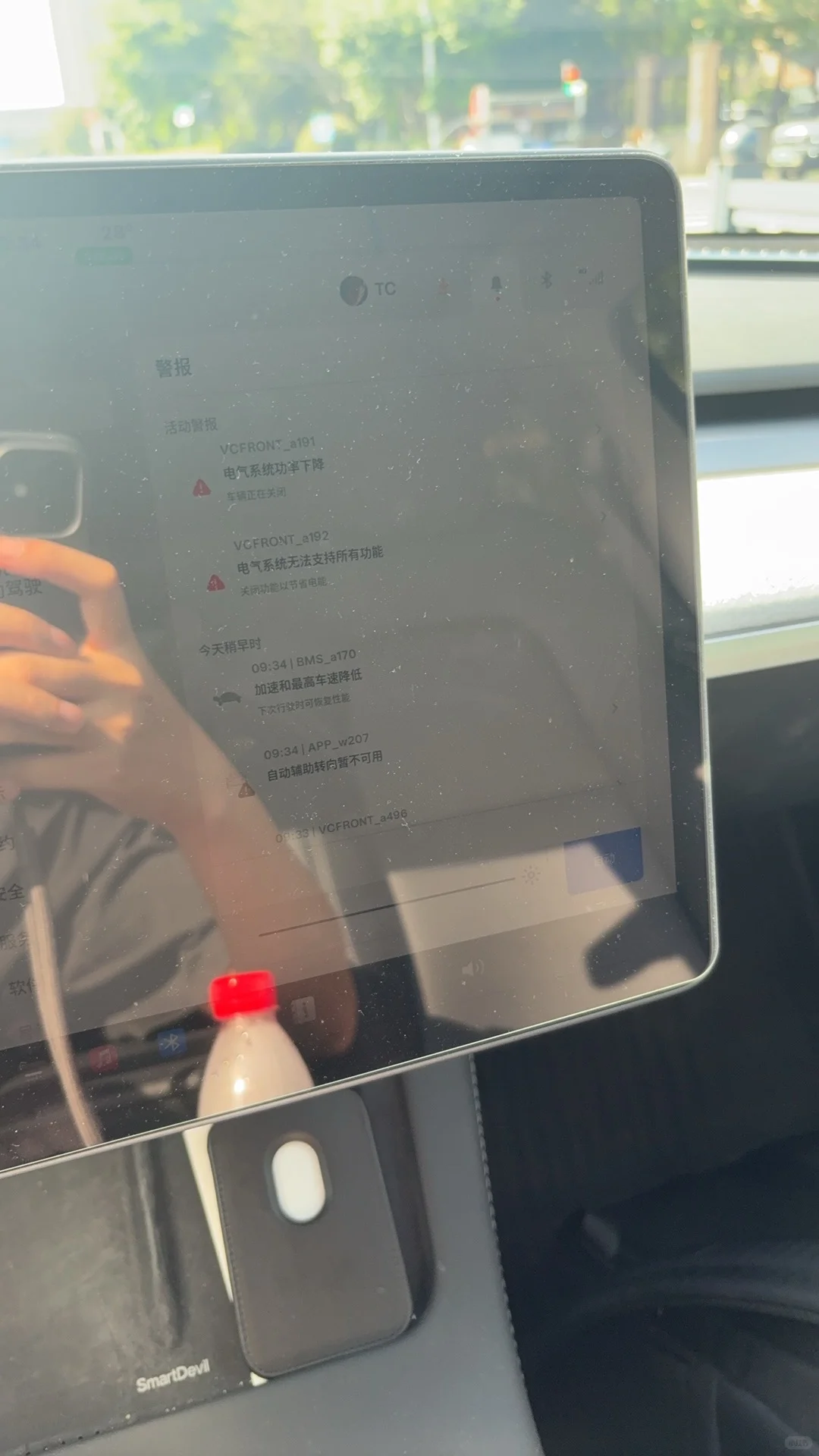 开着开着突然 g 了