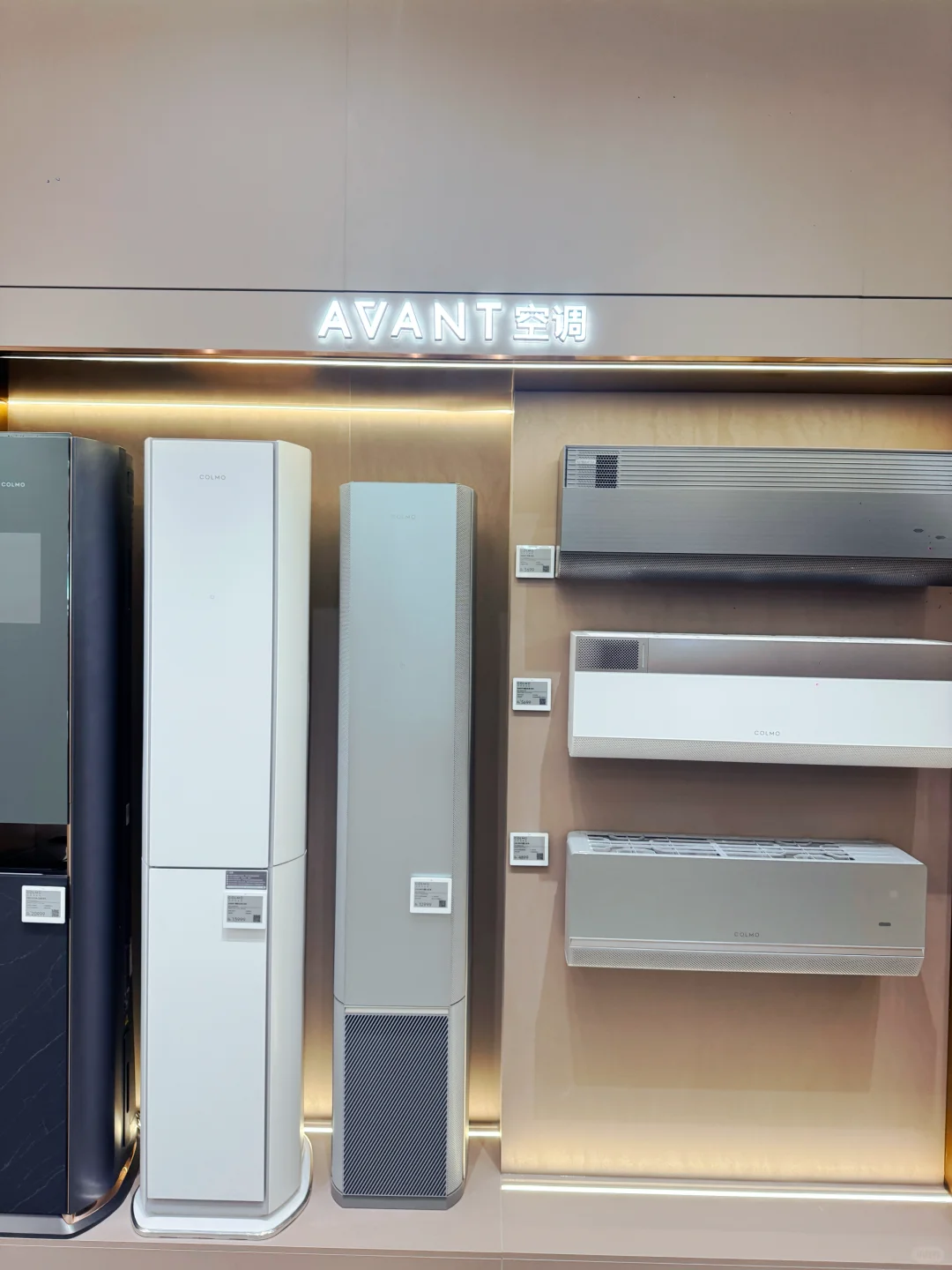 COLMO DAY这波高端家电直接冲?