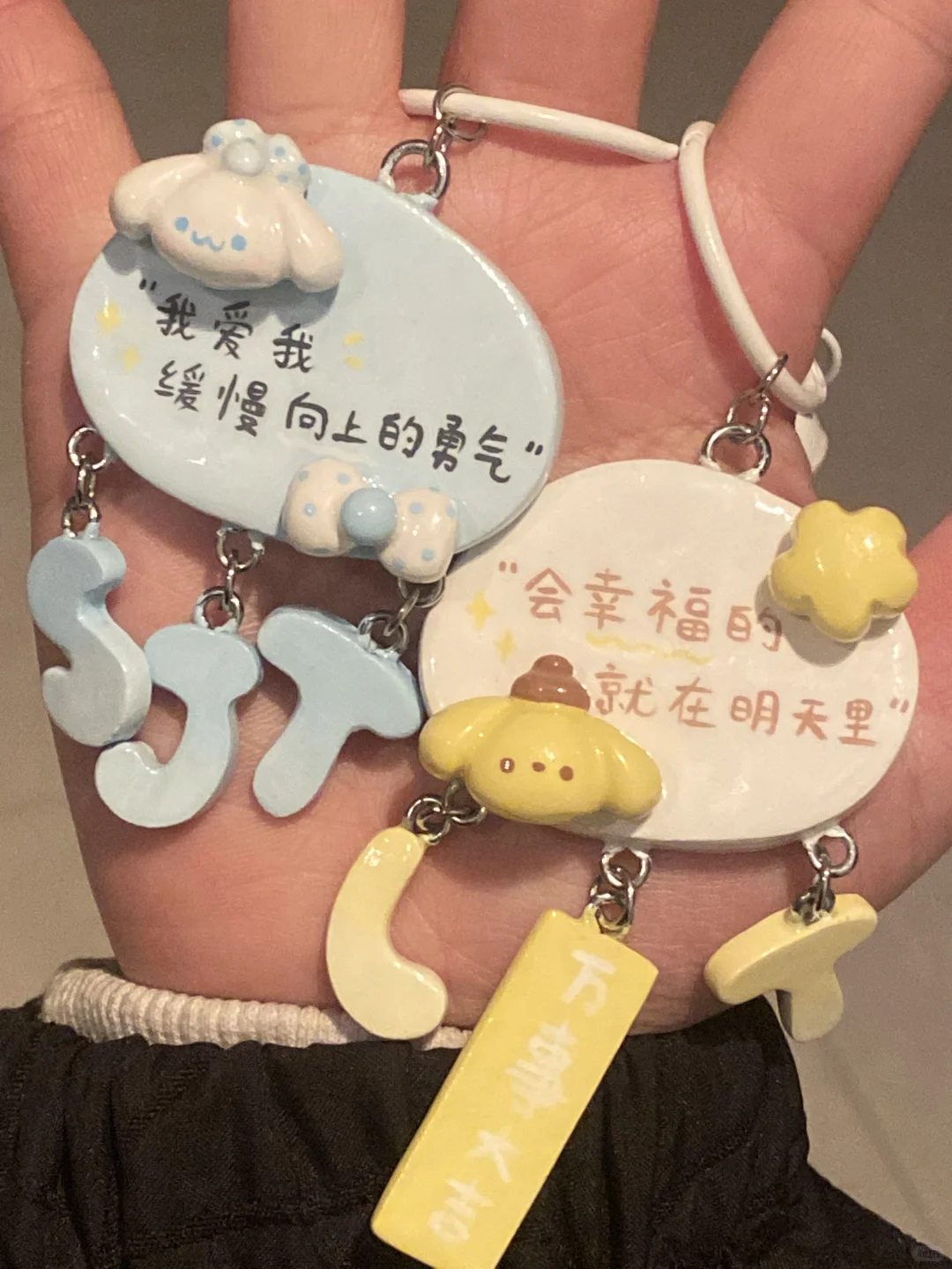 ?₊˚⊹♡布丁狗の留言板