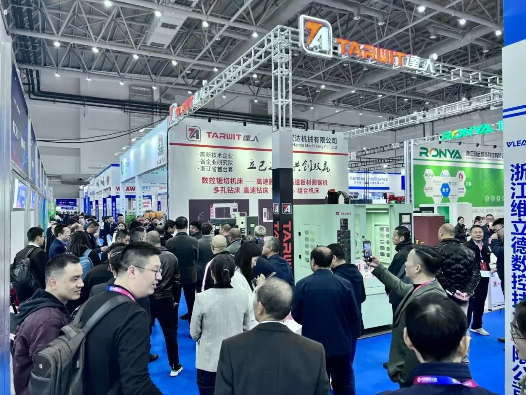 JME 2025中国（缙云）国际机床工具展览会