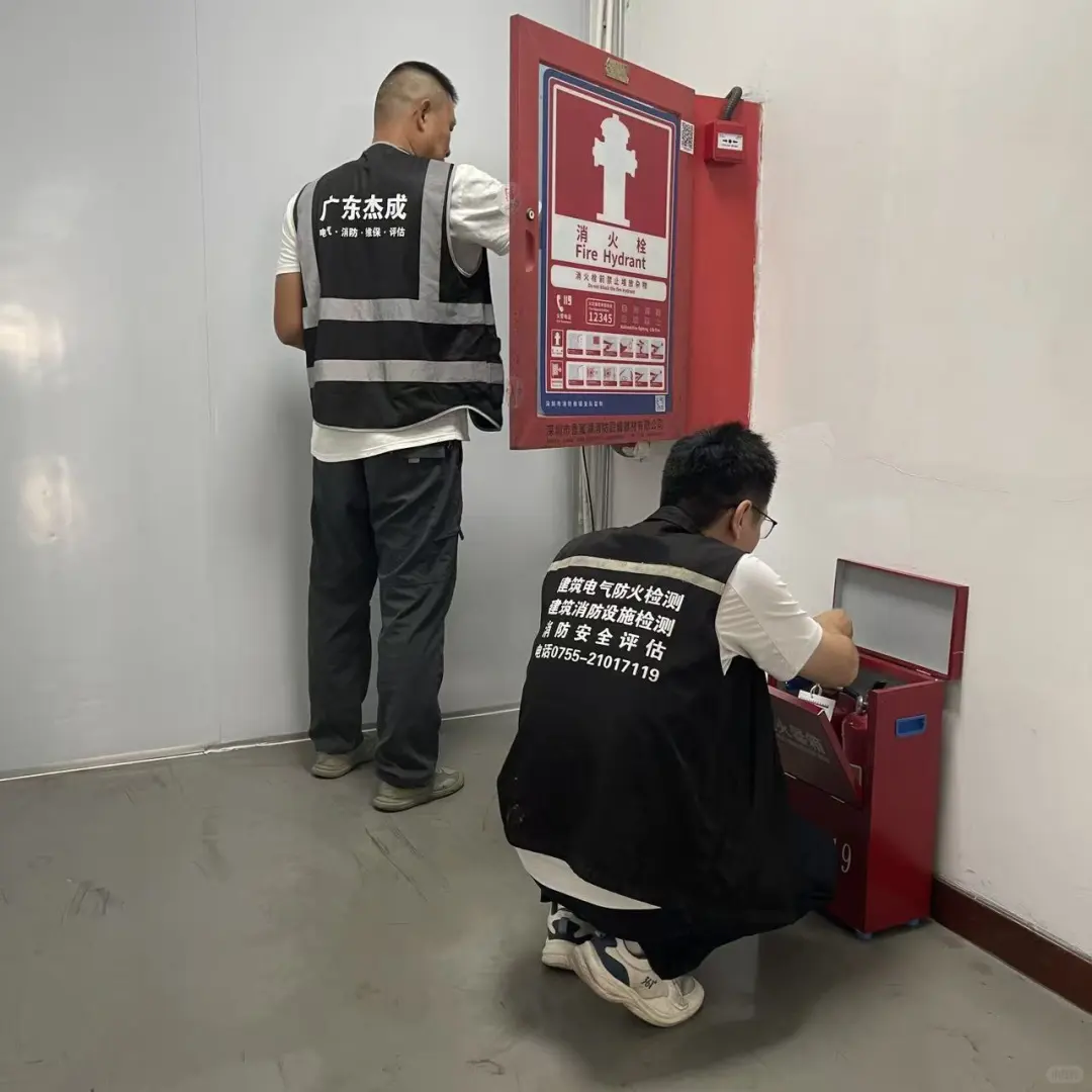 消防维保：以专业坚守，护安全无虞