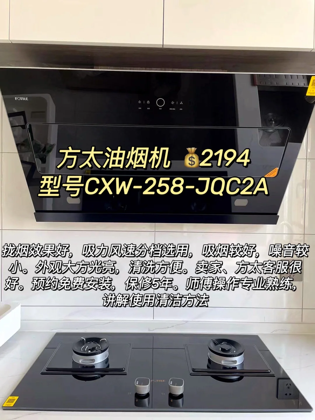 真的1.4w拿下8件黑科技家电‼️